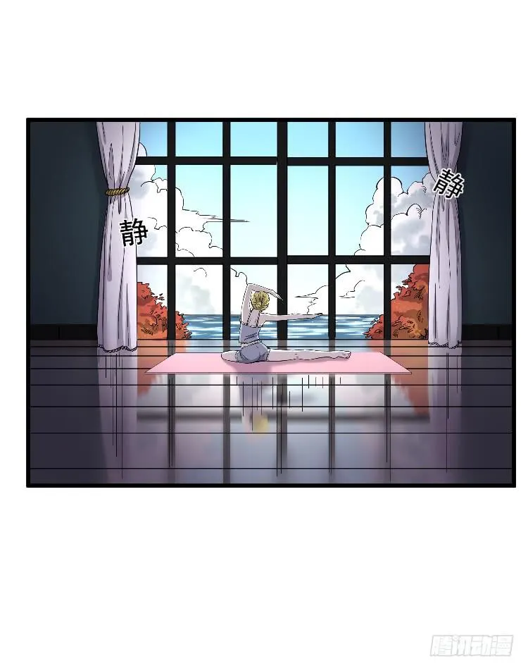 主持公道 第26页