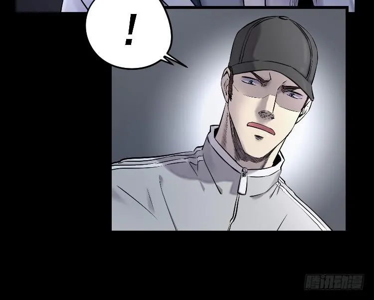 死了很久了 第11页