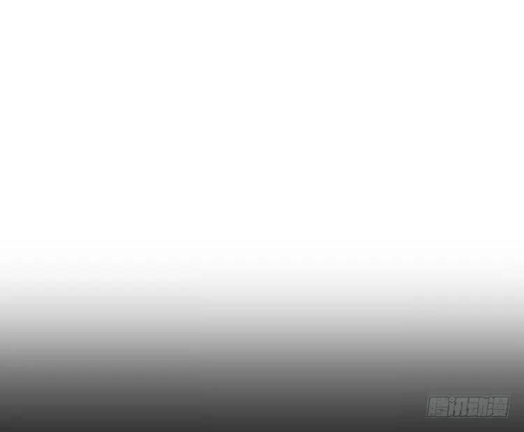 死了很久了 第46页