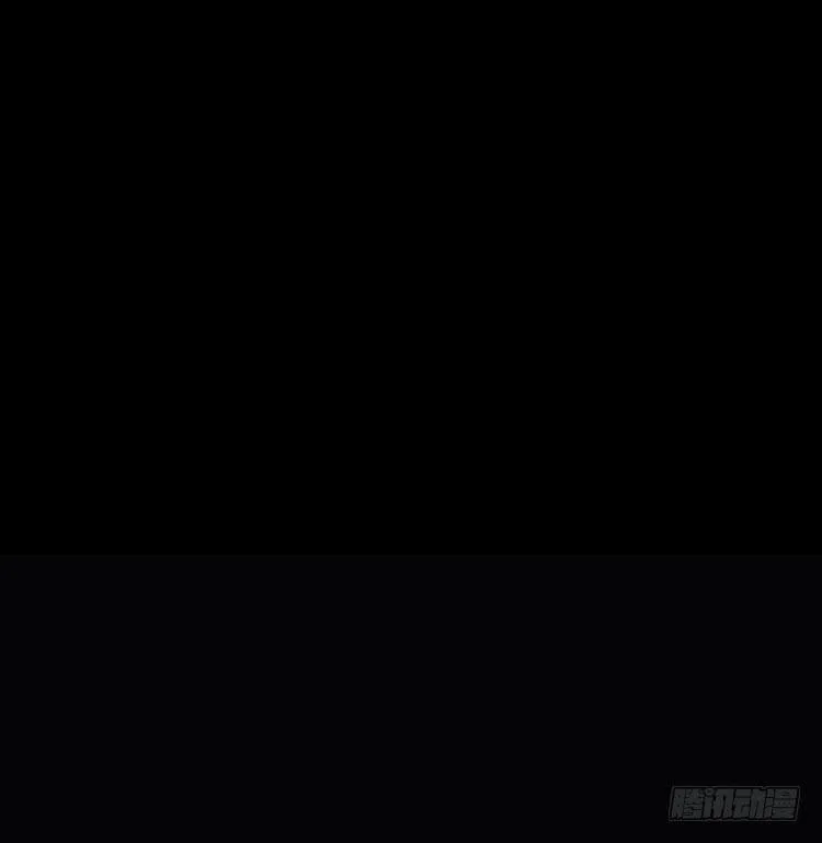 死了很久了 第55页