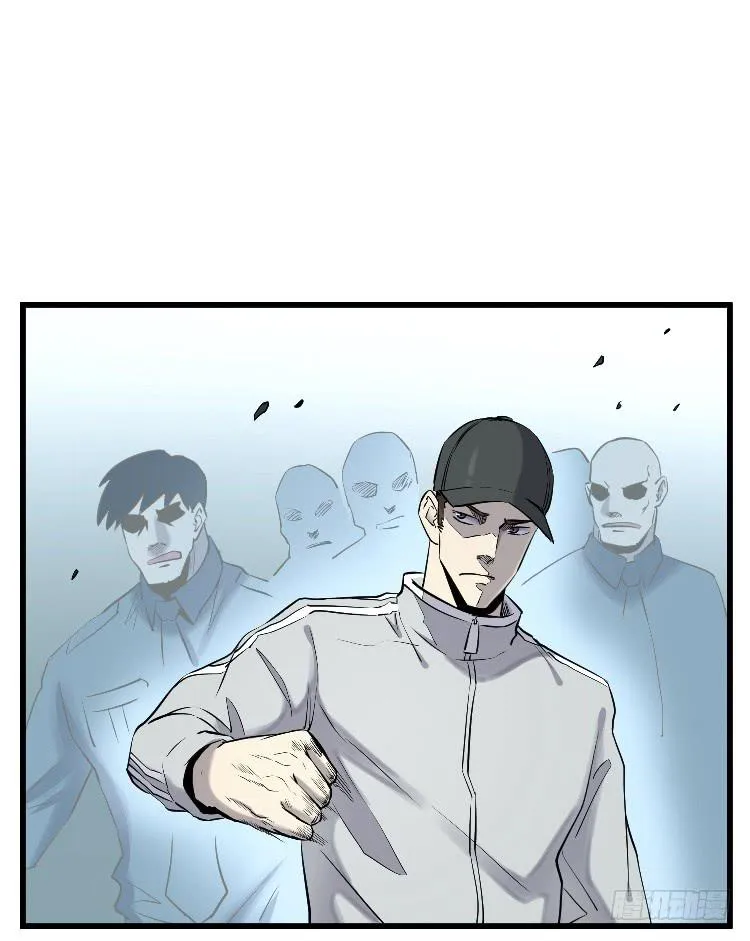 寻找真相 第29页