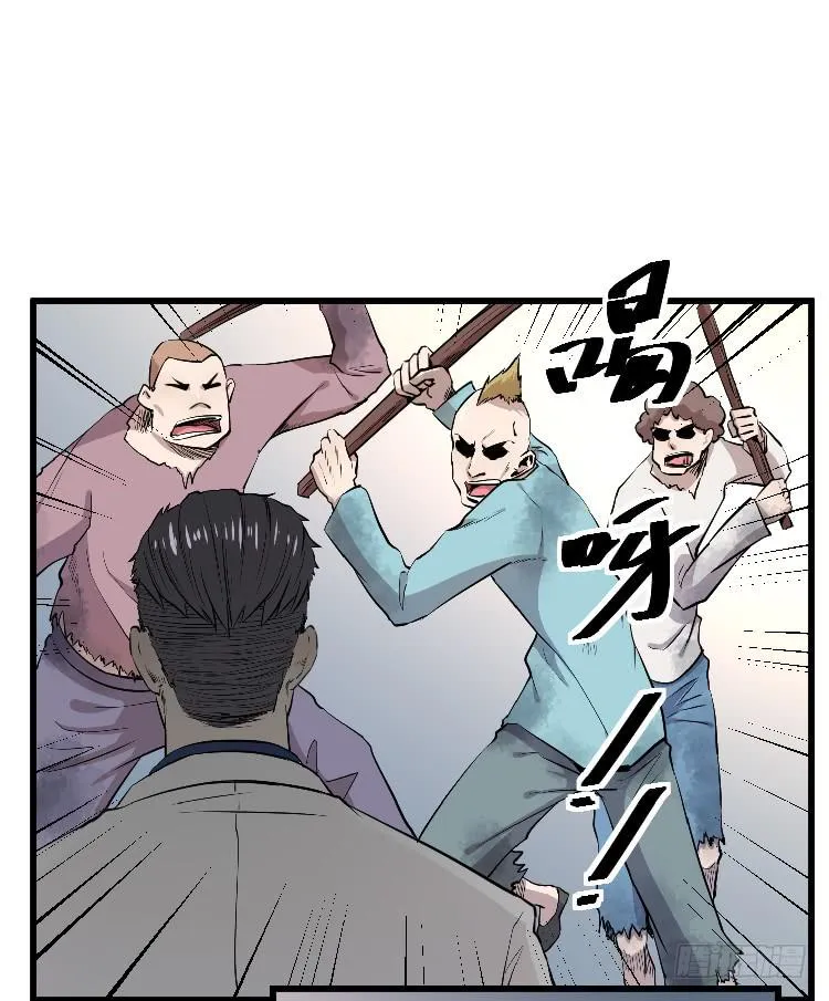 小孩子交给我 第51页
