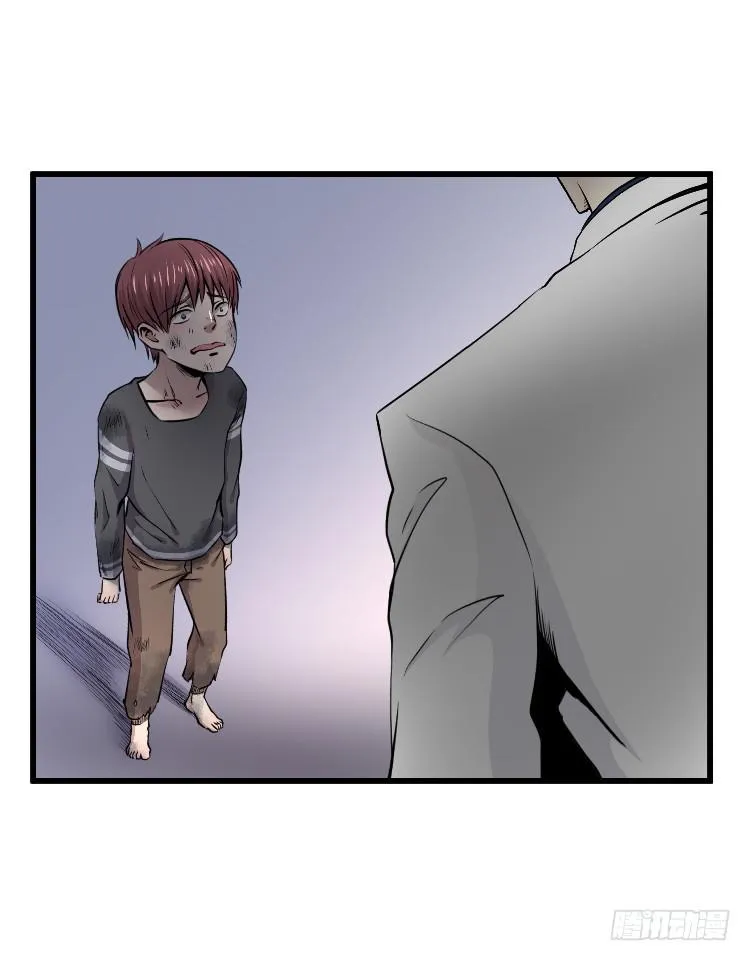 小孩子交给我 第57页