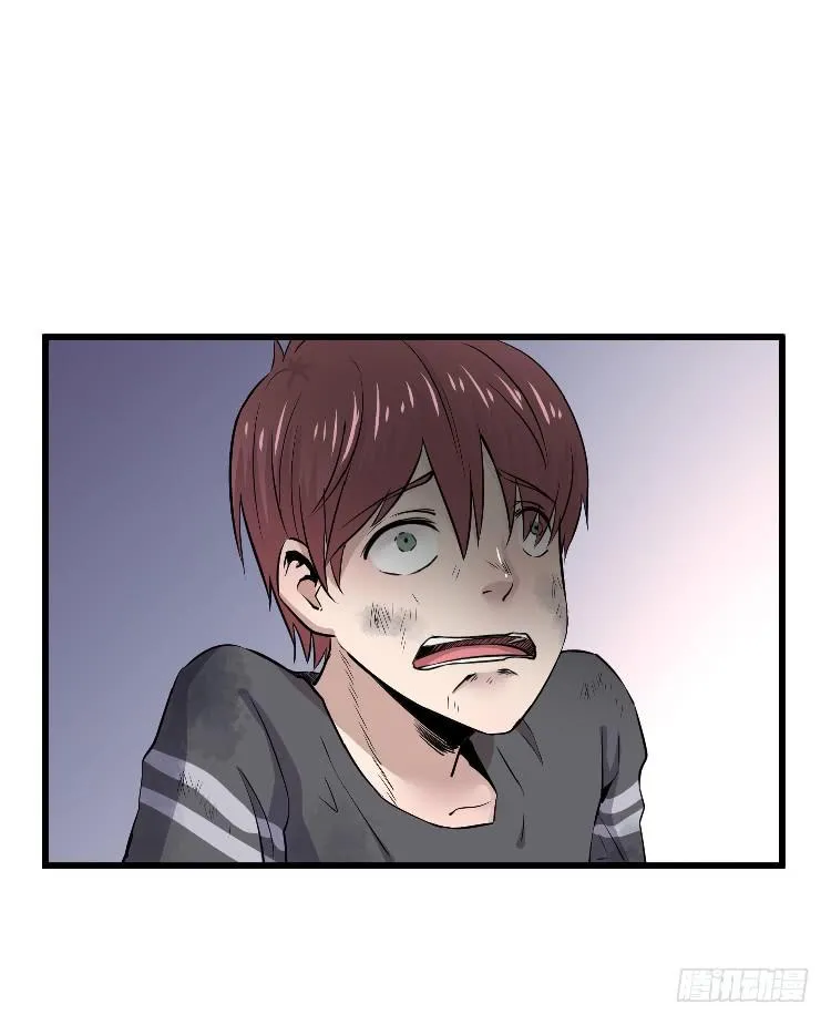 小孩子交给我 第59页