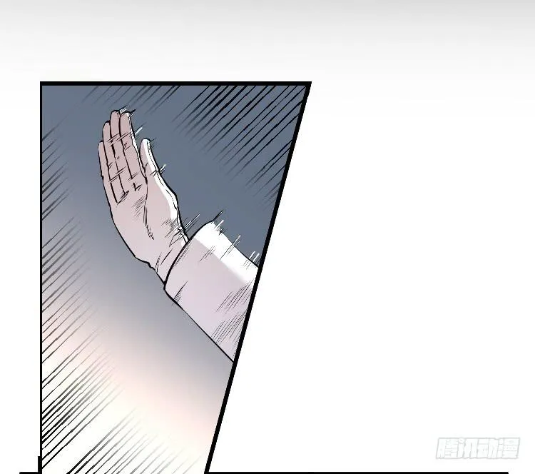 你留下 第4页