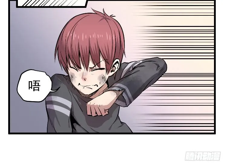你留下 第5页