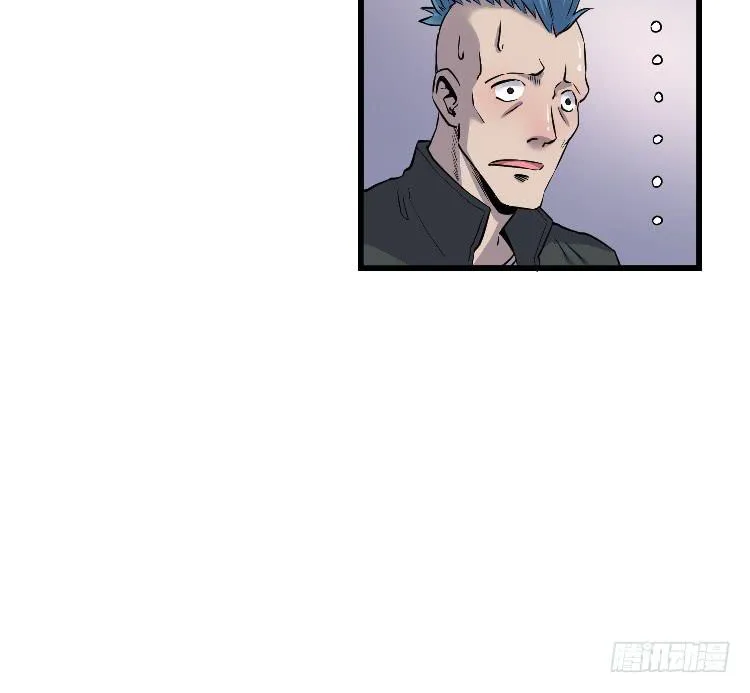 你留下 第24页