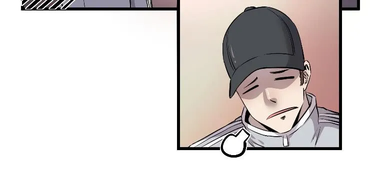 你留下 第40页