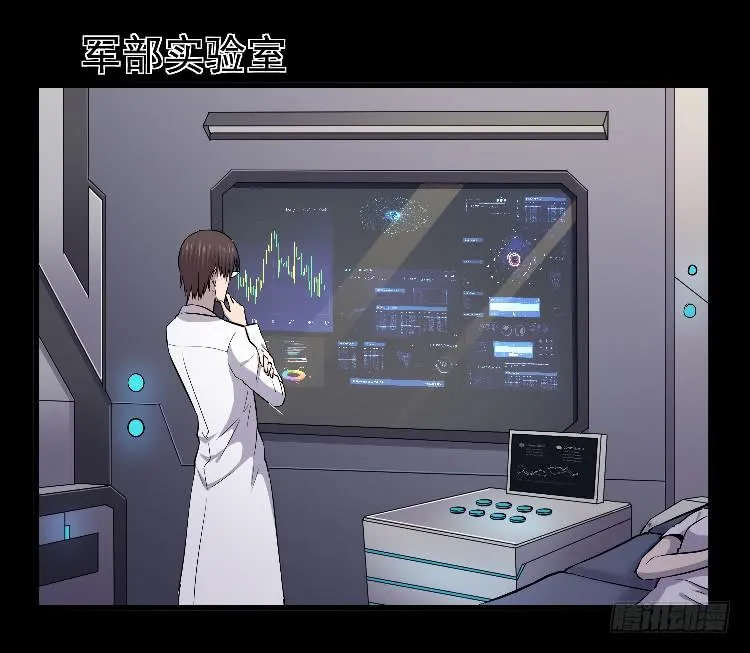 示弱 第3页