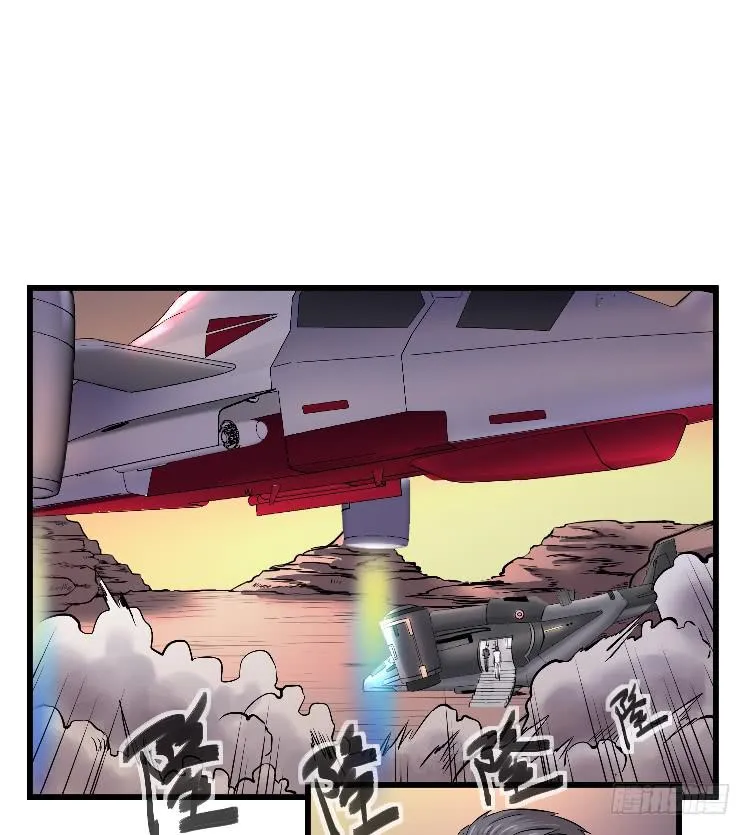 示弱 第21页