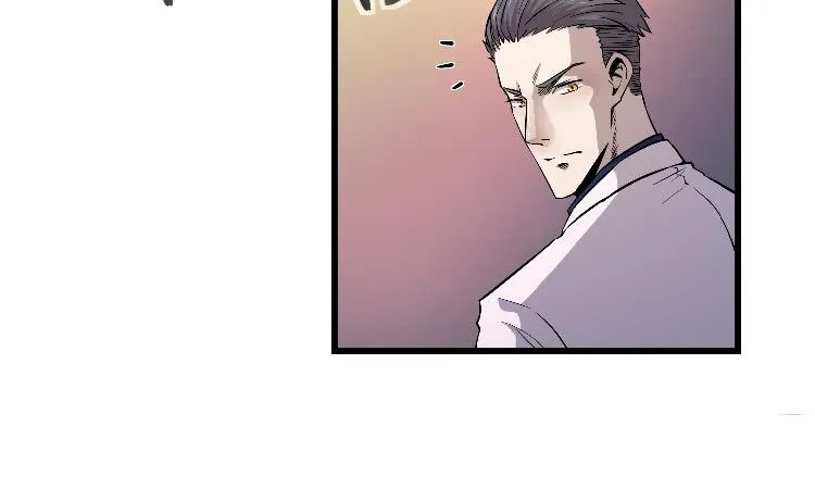 示弱 第22页