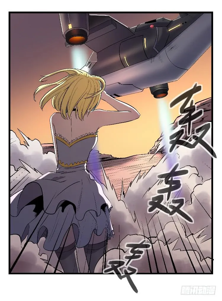 示弱 第26页
