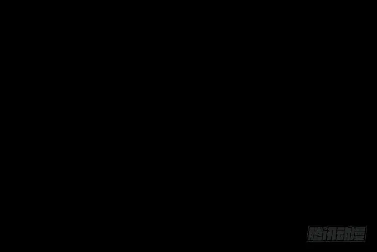 换我 第33页