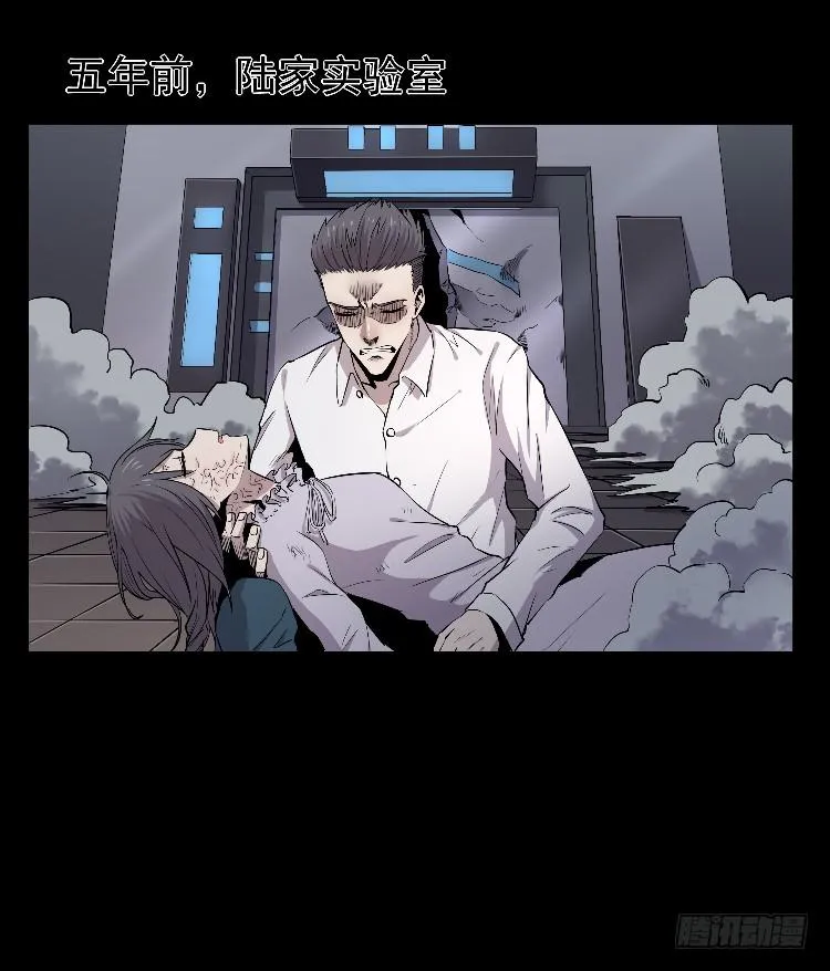 孪生 第2页