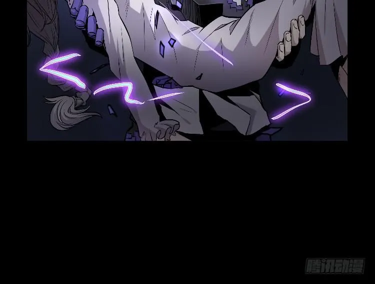 孪生 第17页