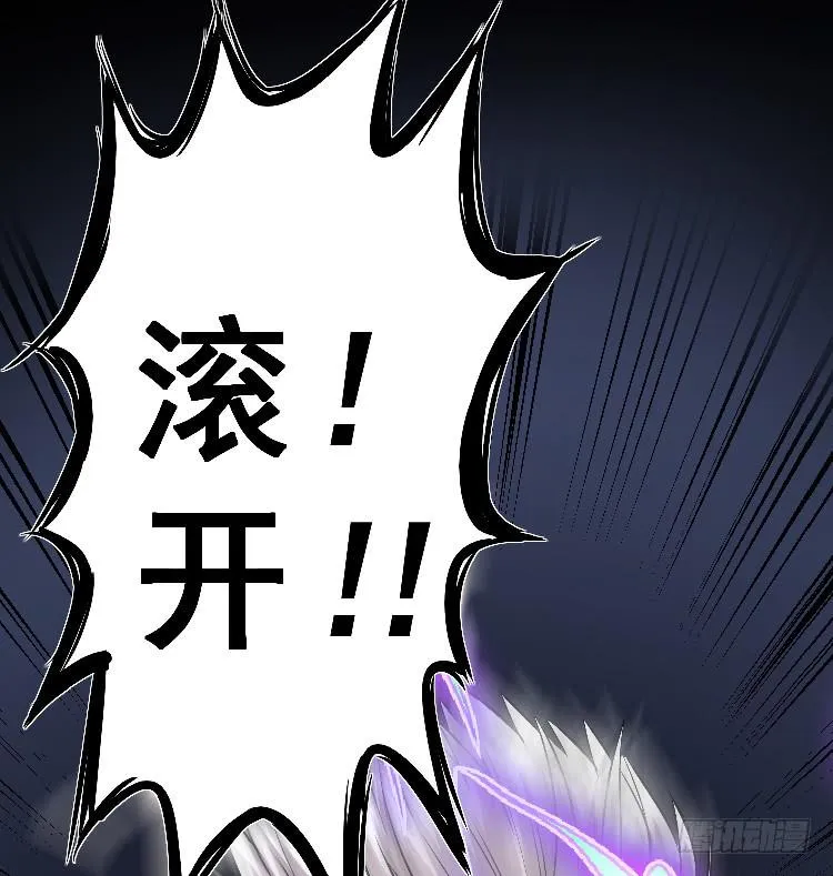 孪生 第22页