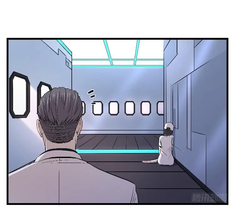 孪生 第36页