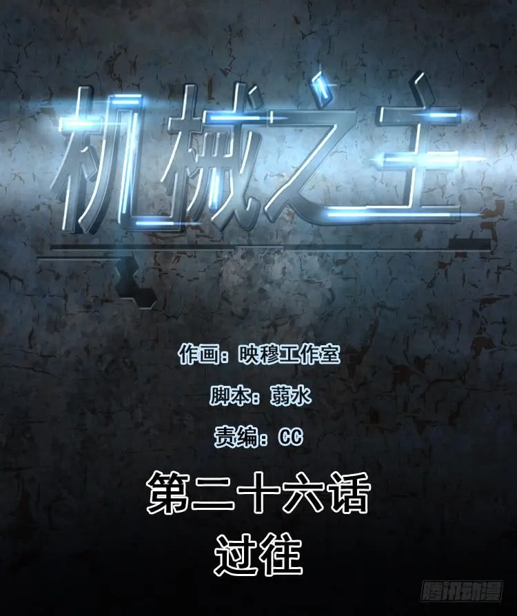 过往 第1页