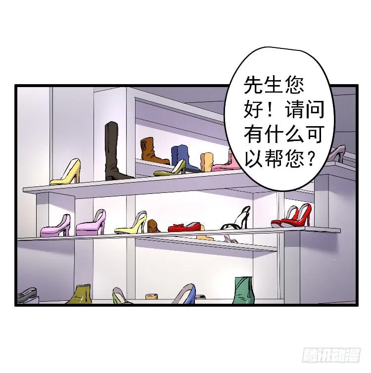 过往 第4页