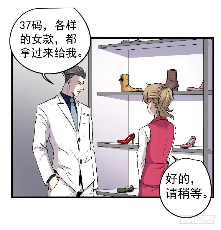 过往 第5页