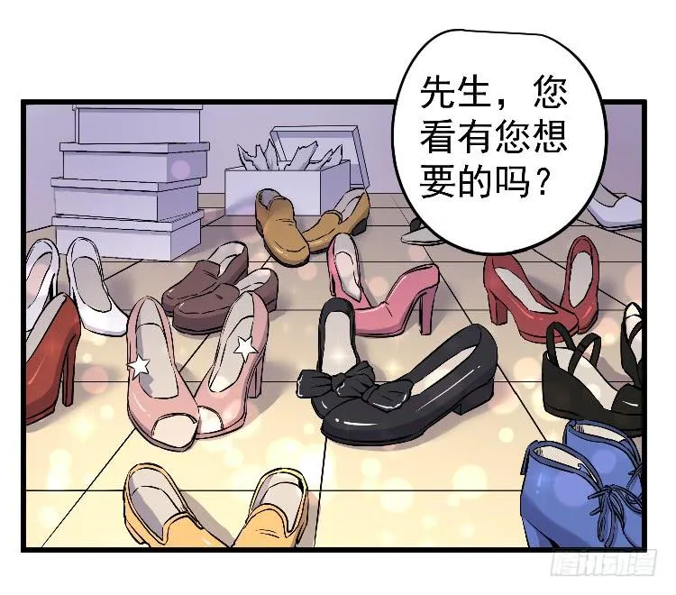 过往 第7页