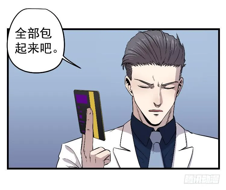 过往 第9页