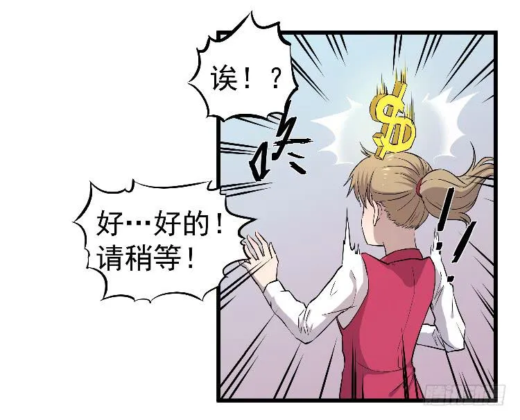 过往 第10页