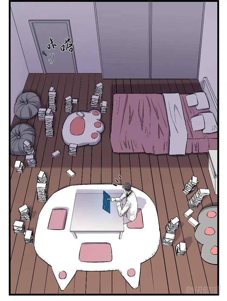 过往 第12页