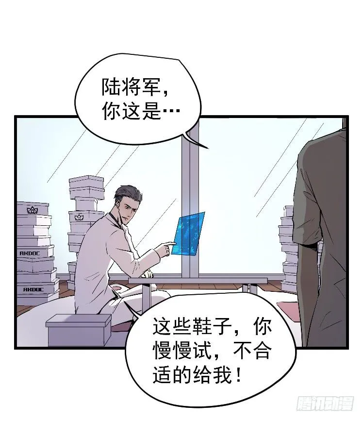 过往 第14页