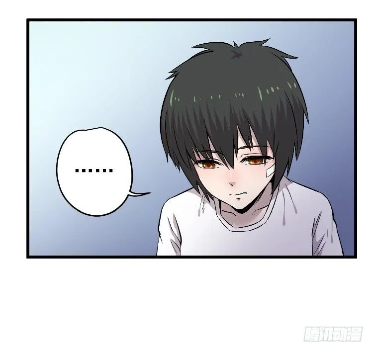 过往 第19页
