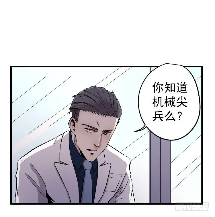 过往 第21页