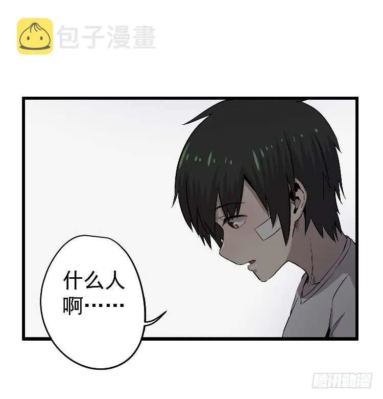 过往 第27页