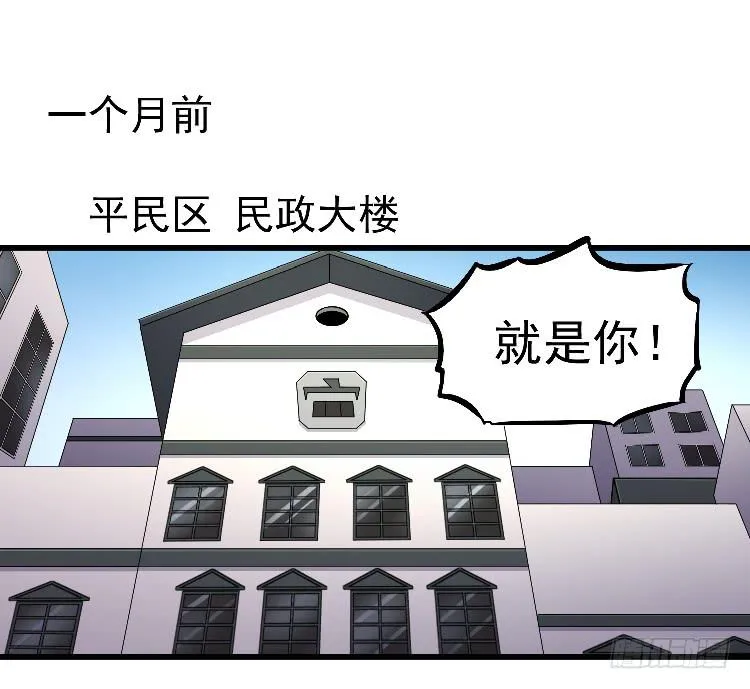 过往 第29页