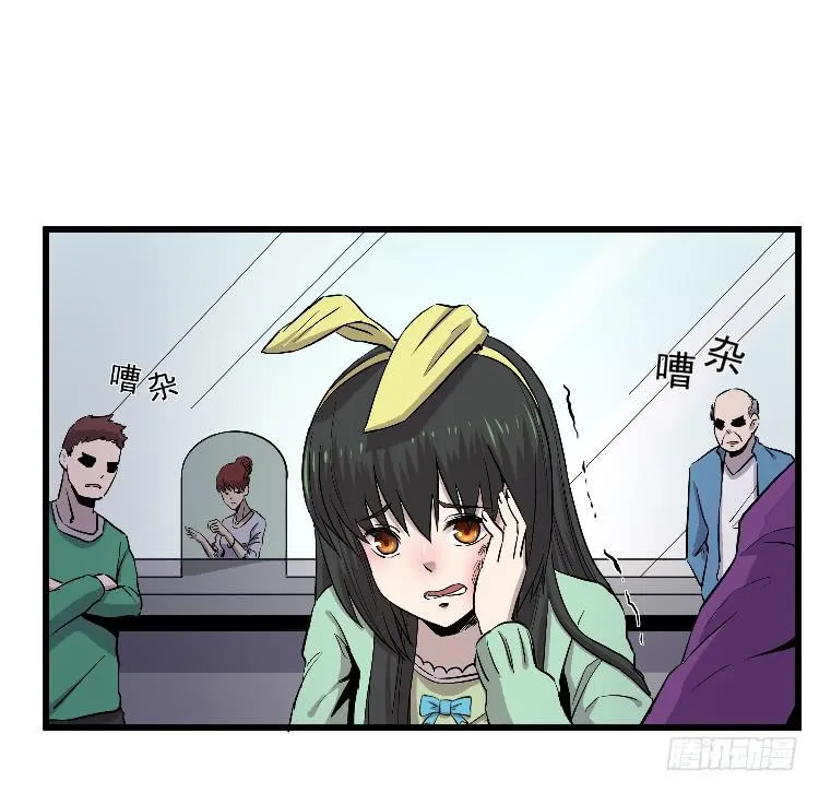 过往 第31页