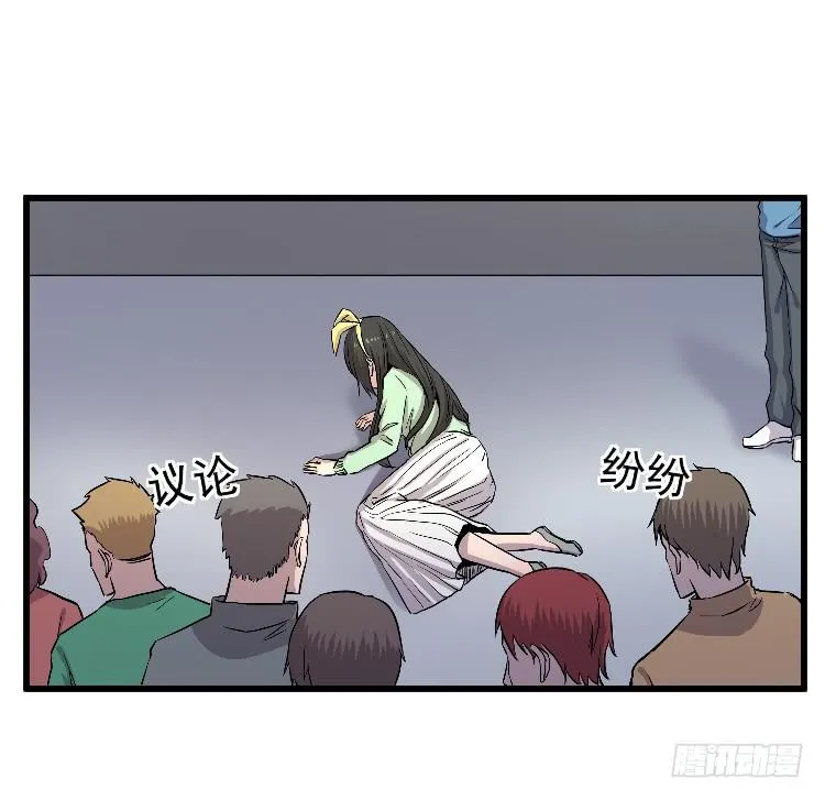 过往 第36页