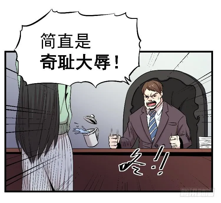 过往 第39页