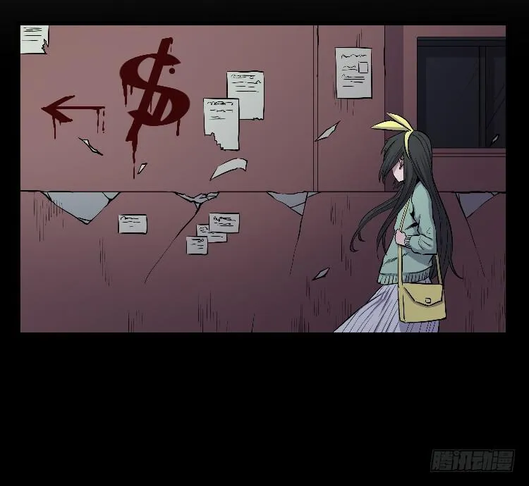 过往 第43页