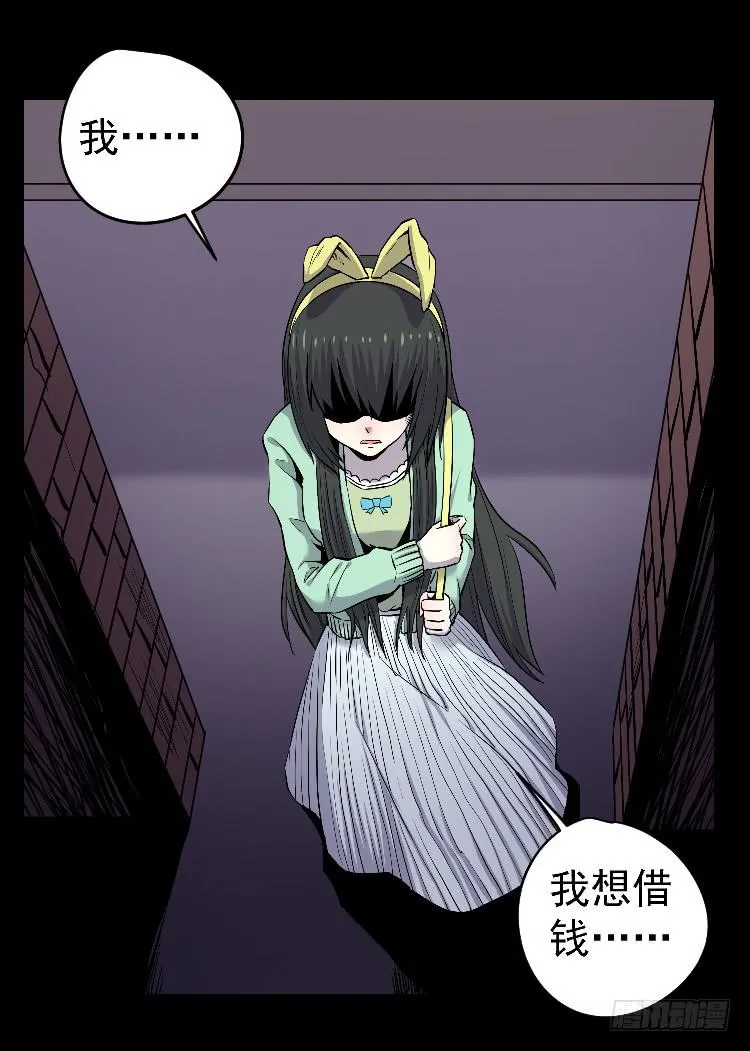 过往 第44页