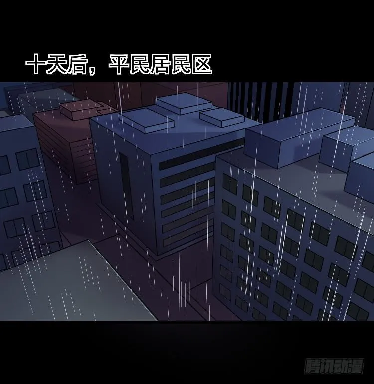过往 第48页