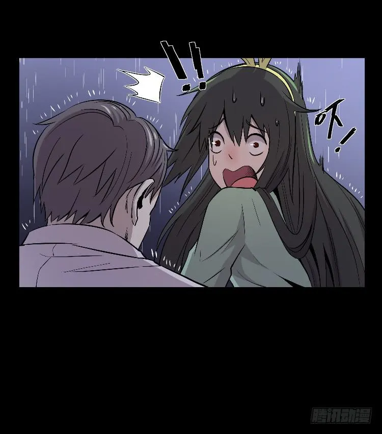 过往 第53页