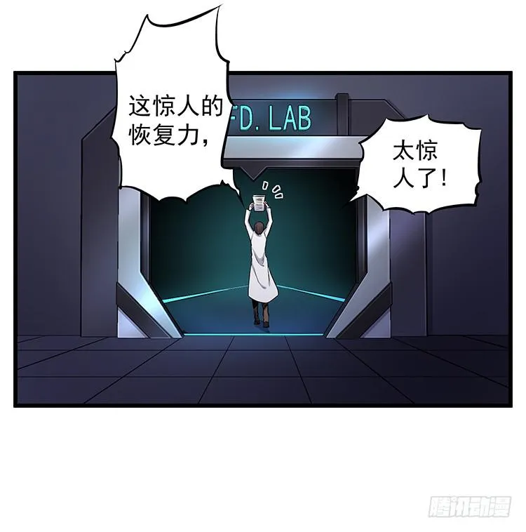 爆炸性新闻 第3页