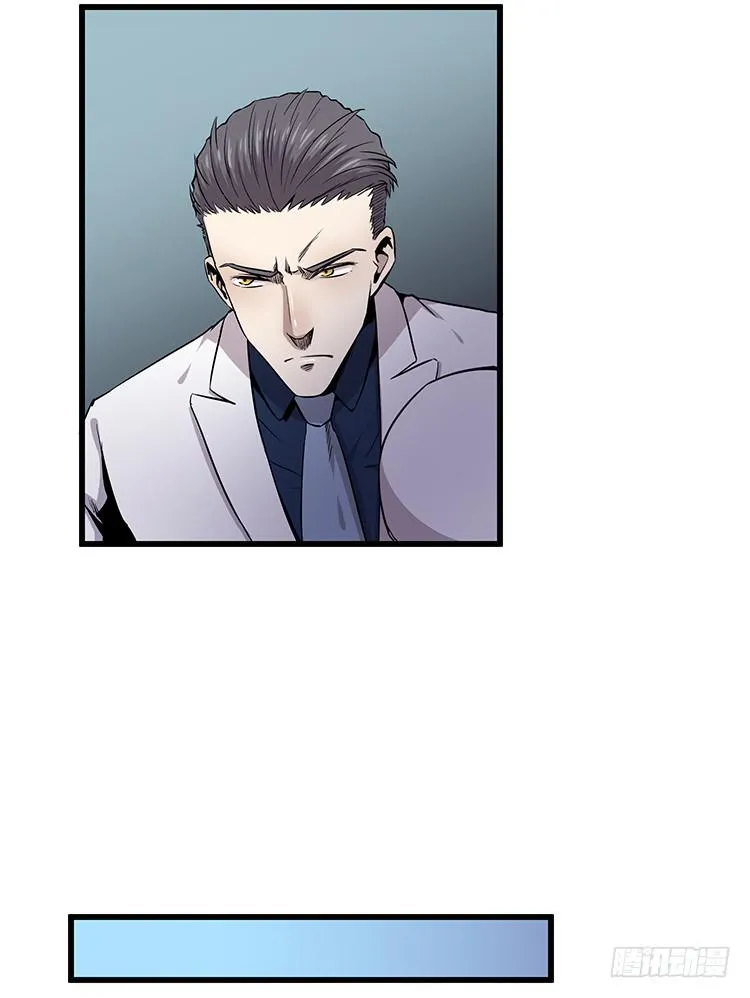 爆炸性新闻 第5页