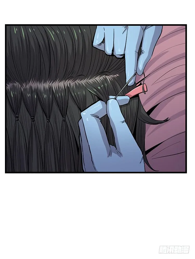 爆炸性新闻 第8页