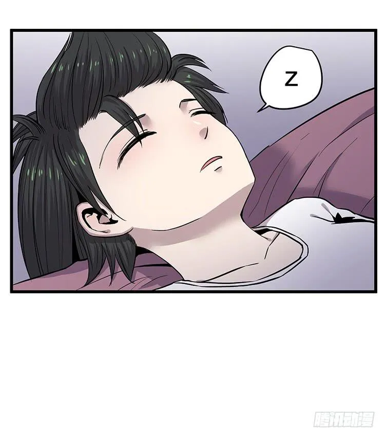 爆炸性新闻 第10页
