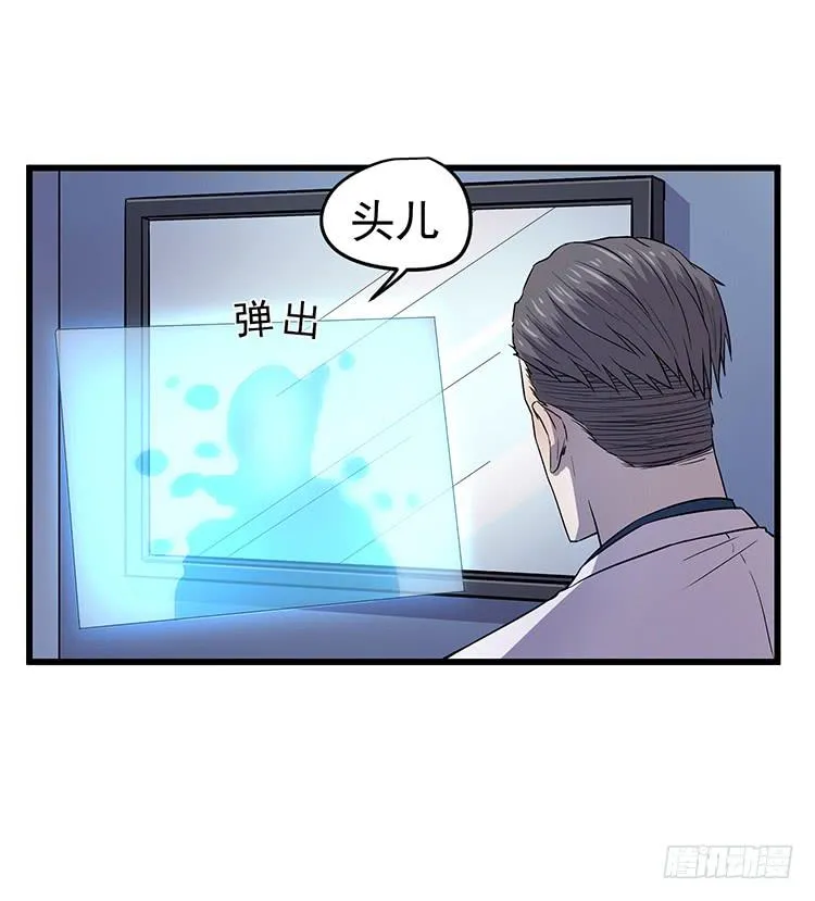 爆炸性新闻 第15页
