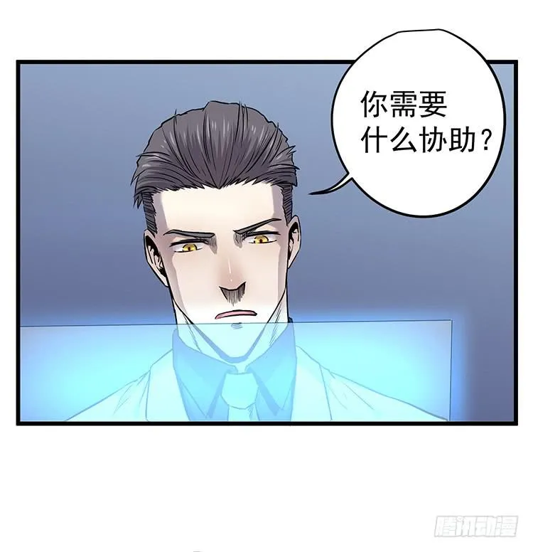 爆炸性新闻 第17页