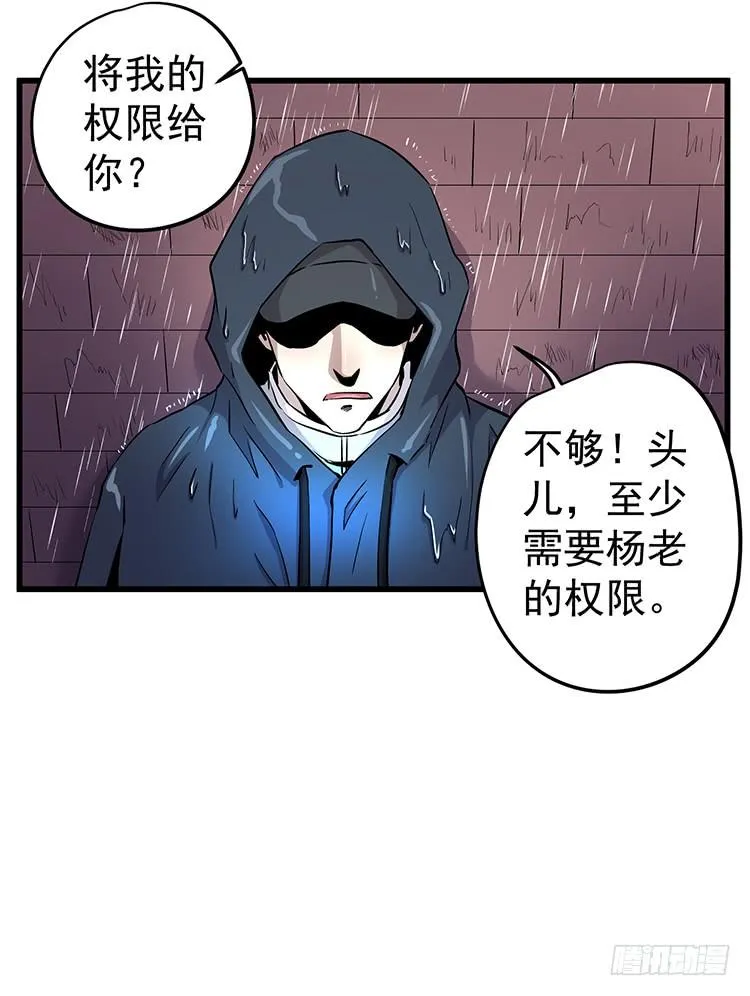 爆炸性新闻 第19页