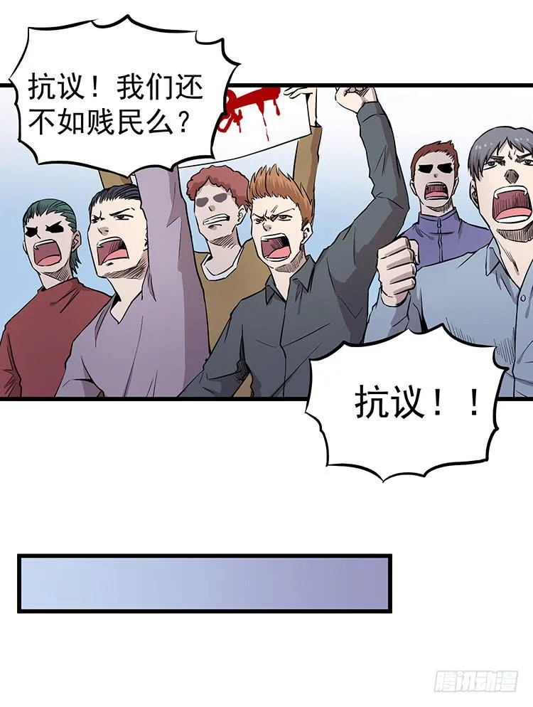 爆炸性新闻 第33页