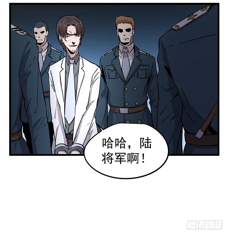 爆炸性新闻 第42页