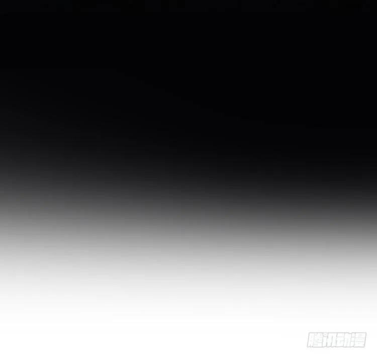 一枚弃子 第2页